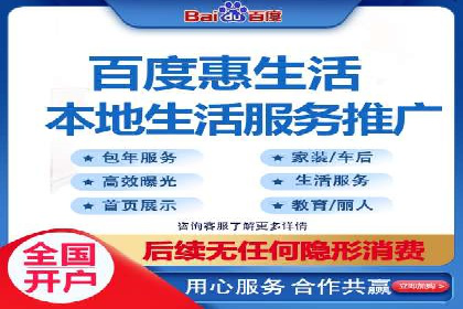 解析信息流广告的投放策略——以某大牌广告为例